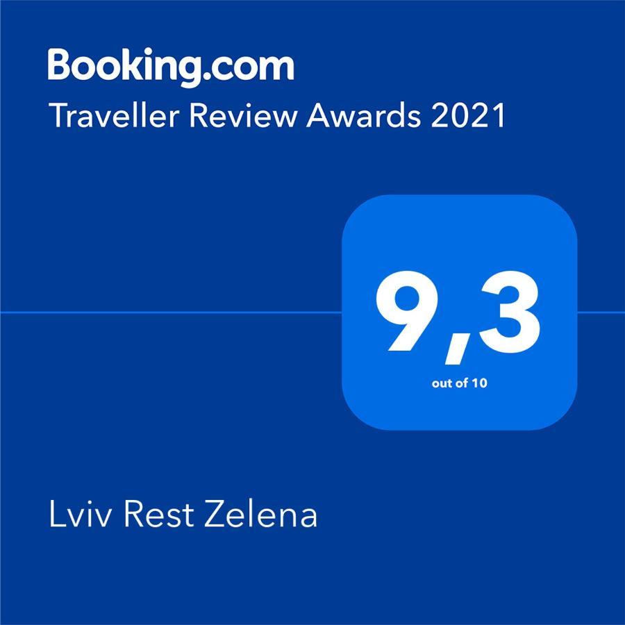Lviv Rest Zelena Daire Dış mekan fotoğraf